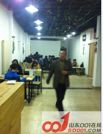 360桌面截图20130305125433.jpg