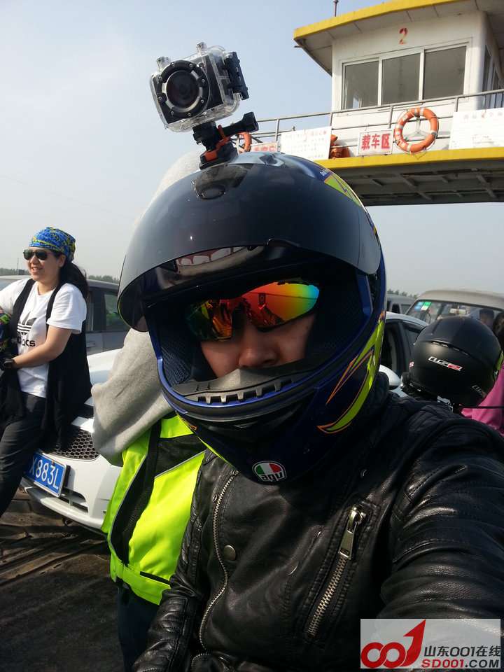 20130501_075151.jpg