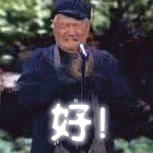 1001374cy2pcyxycyxyr6b.gif
