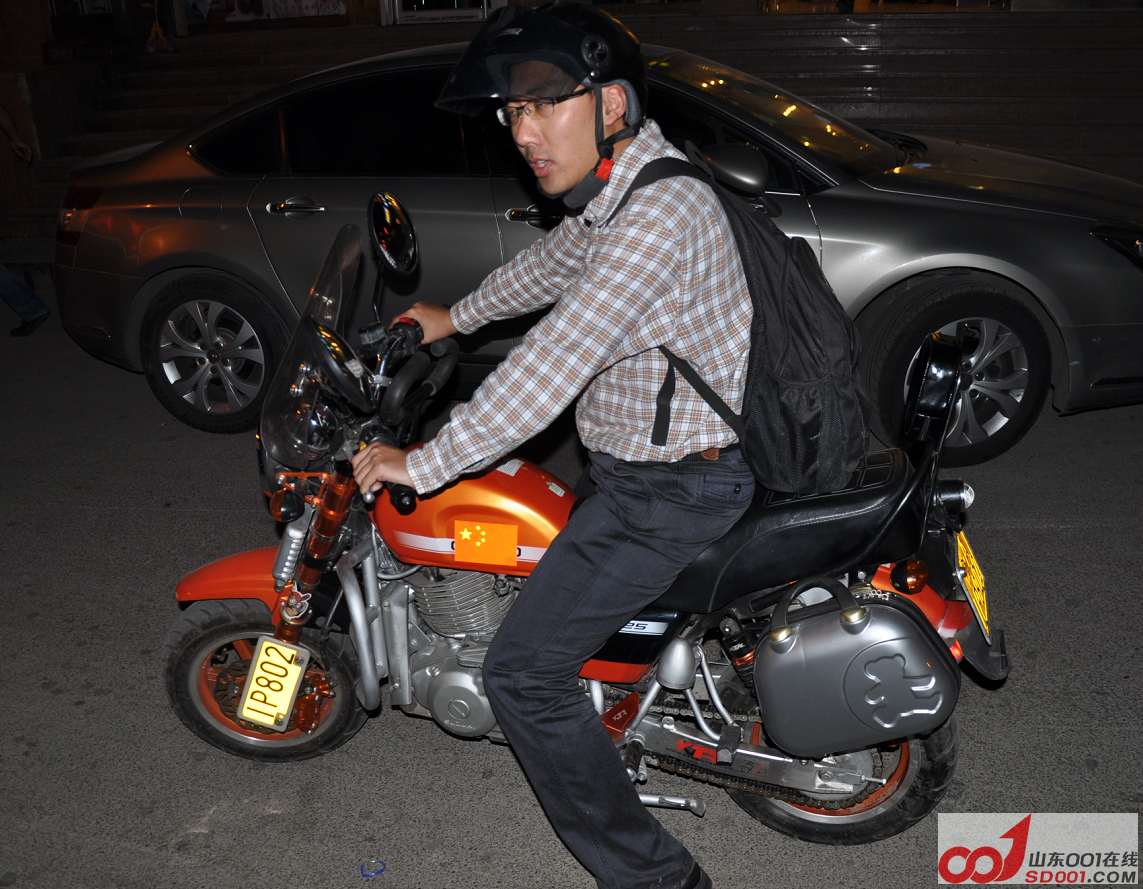 QQͼ201305080007301111.png