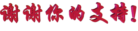 131709twgvwau2xaw6lex7.gif