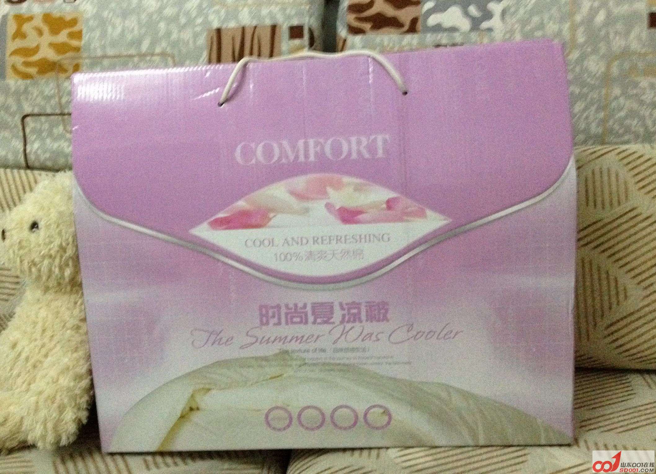 带包装的样子