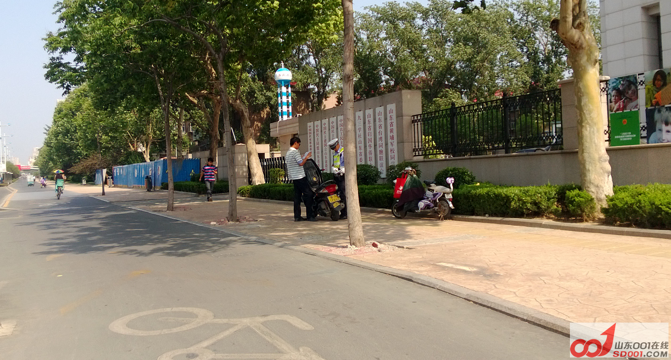 QQ截图20130602215400.png
