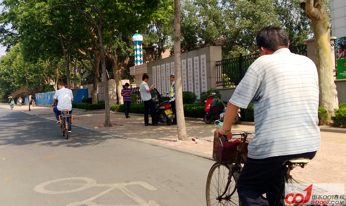 QQ截图20130602215408.png