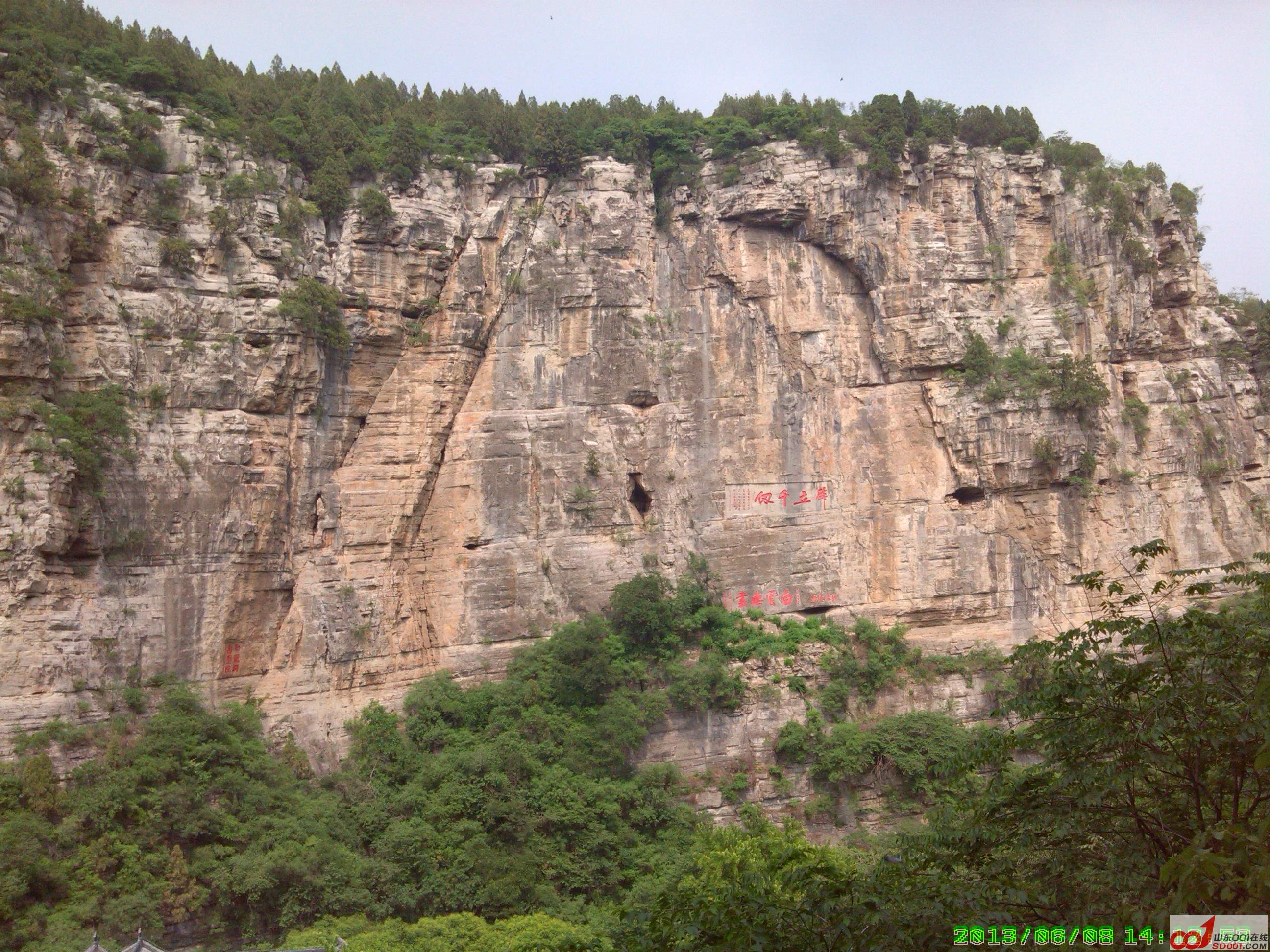 IMG_20130608_141254.jpg