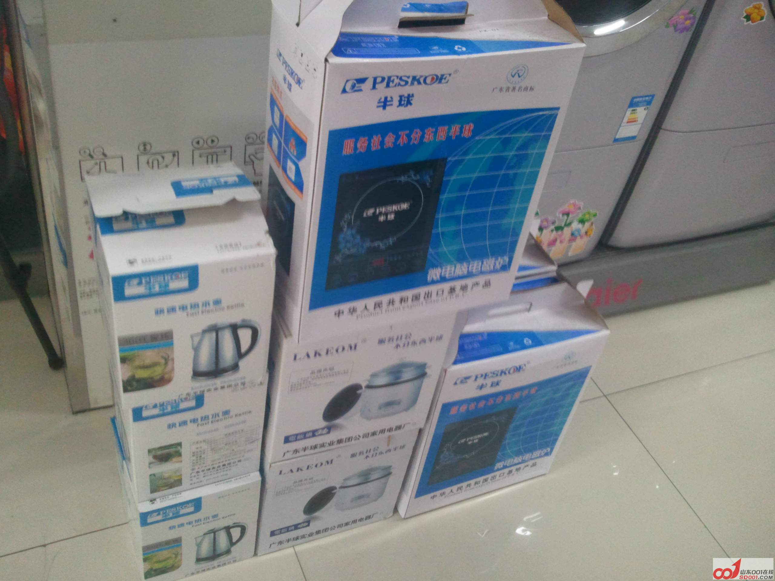 照片2701.jpg