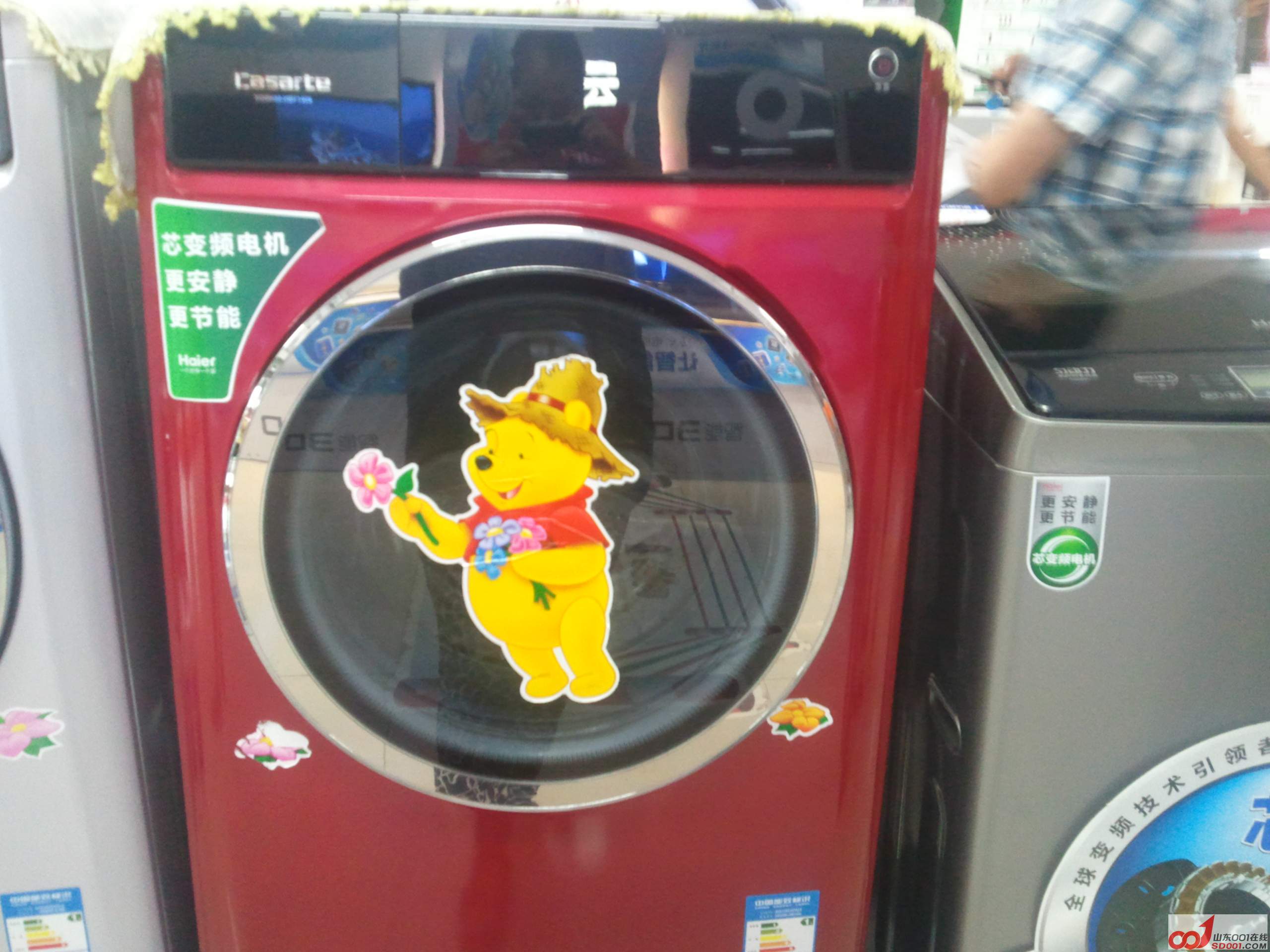 照片2699.jpg