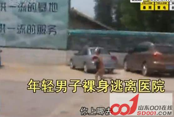 QQ截图20130718090955.jpg