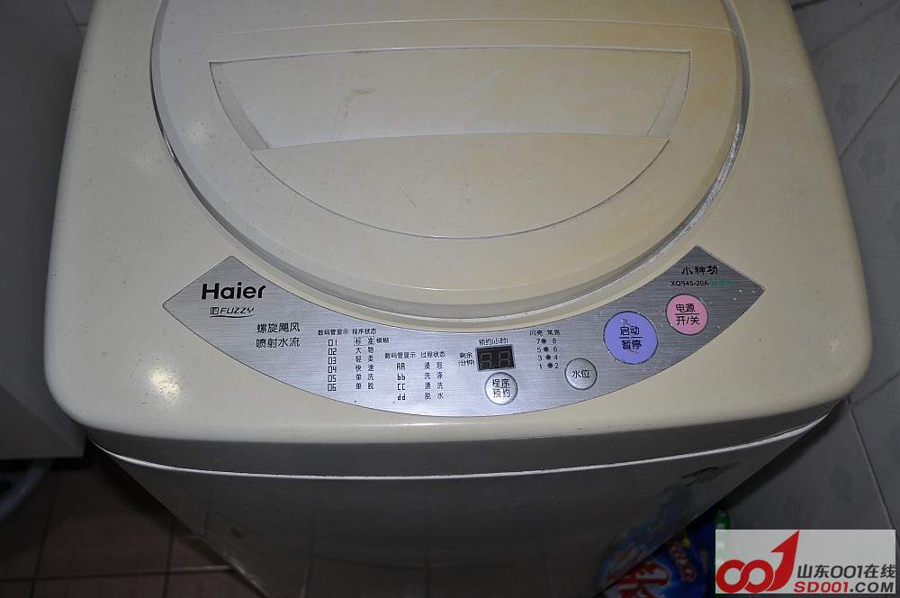 处理一堆杂物 海尔全自动洗衣机 电脑主板 cpu