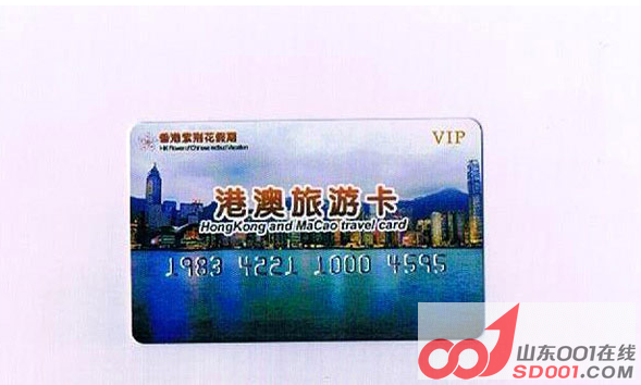 QQ截图20130920081140.png
