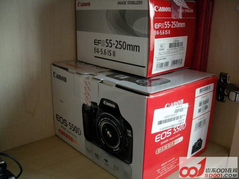 DSCN8288.JPG