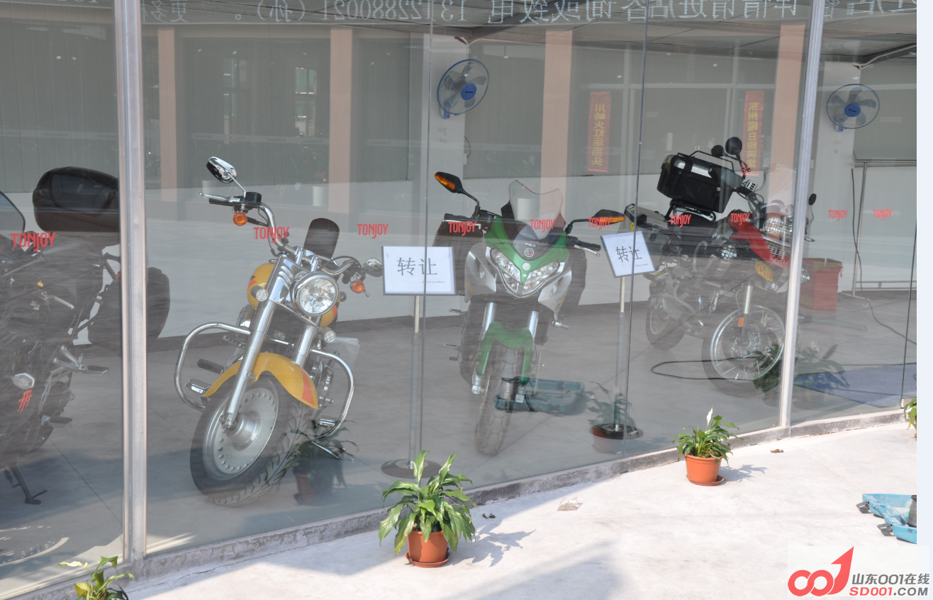 QQ截图20131021215255.png