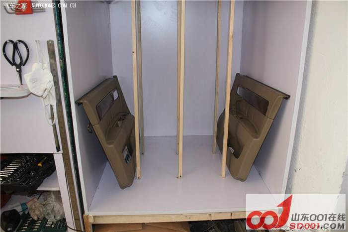 ��ж���Ű�ר�ù��ӷ���