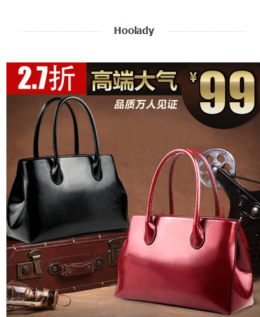 hoolady 2013ﶬ¿ƤŮŮʿŷʱеŮ