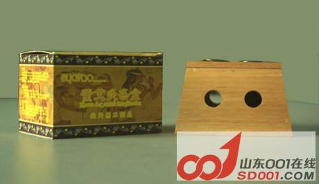 T1cDF9FaNfXXXXXXXX_!!0-item_pic.jpg_460x460[1].jpg