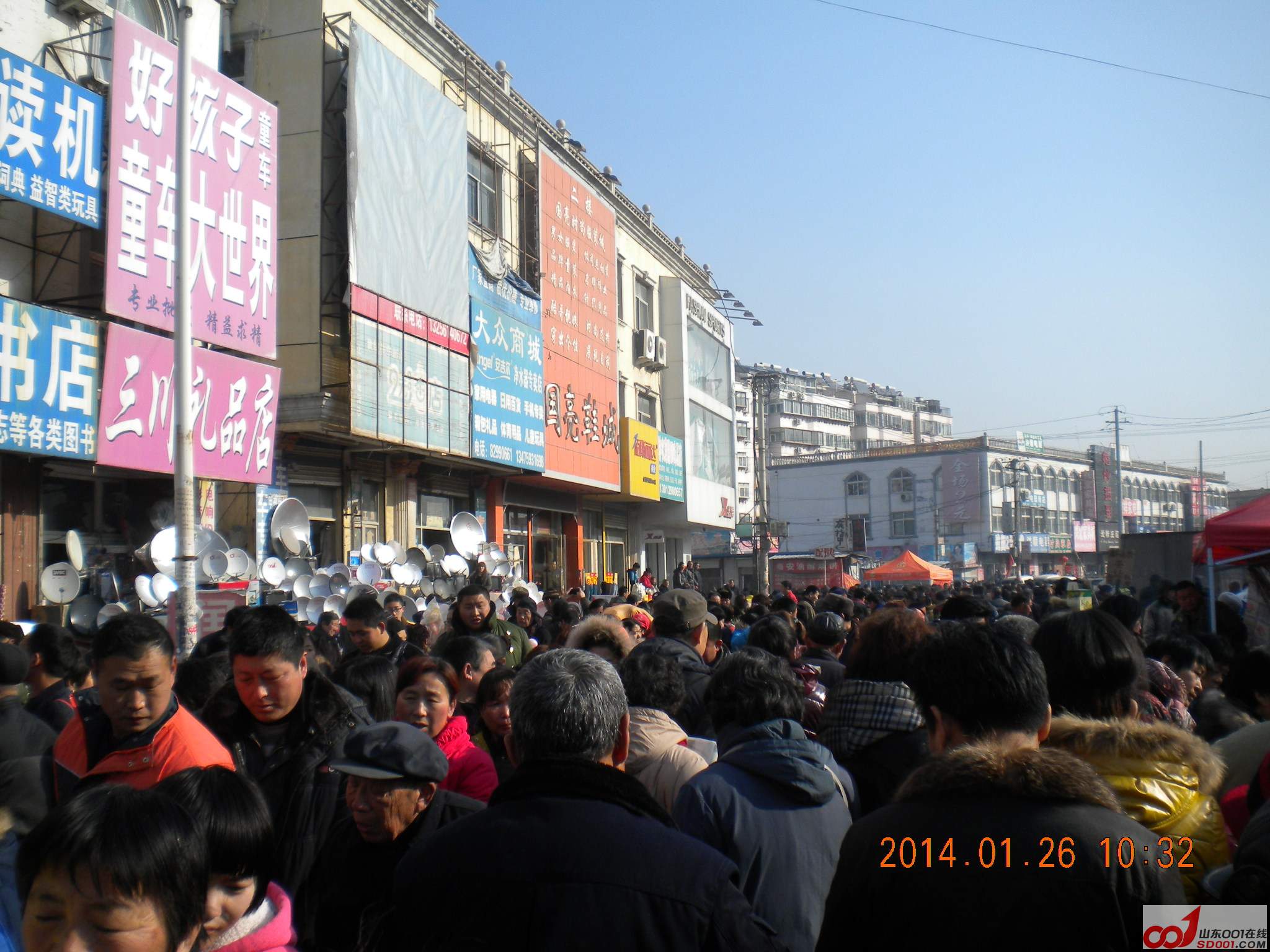 DSCN0747.JPG