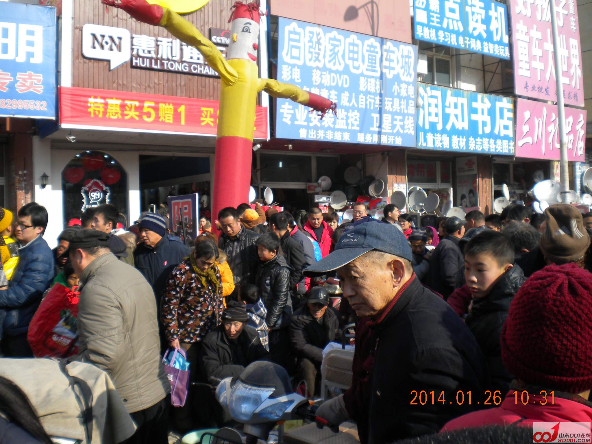 DSCN0746.JPG