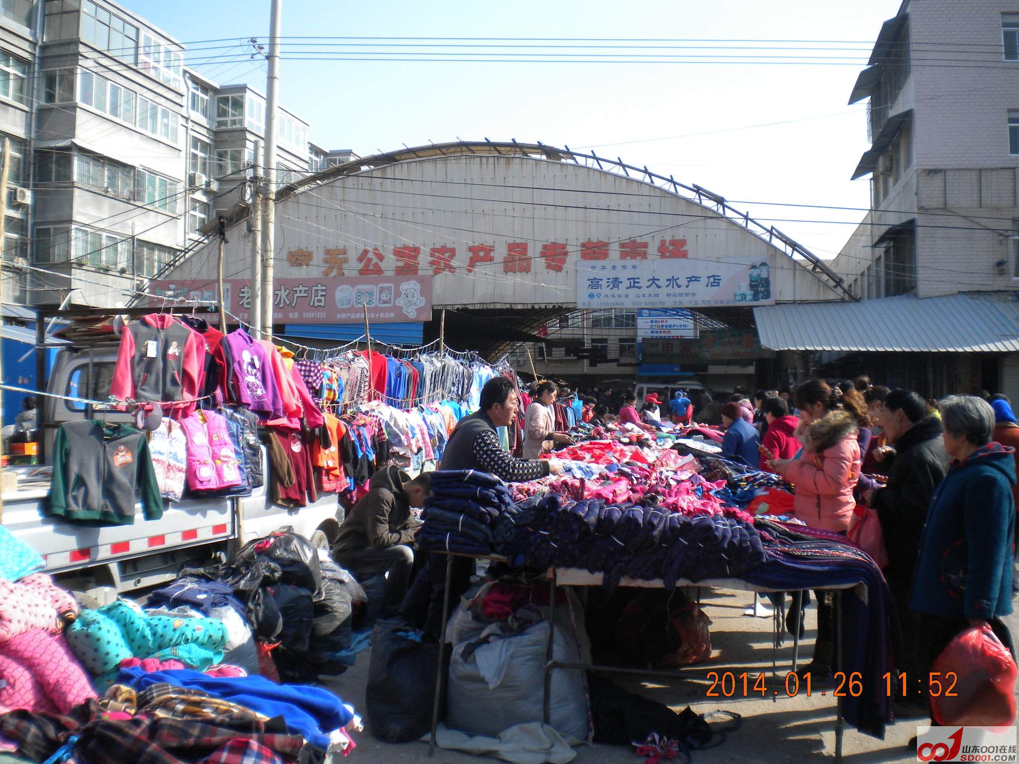 DSCN0772.JPG