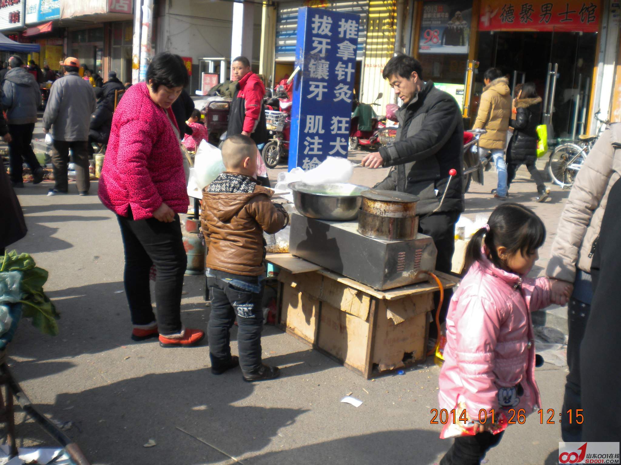 DSCN0784.JPG