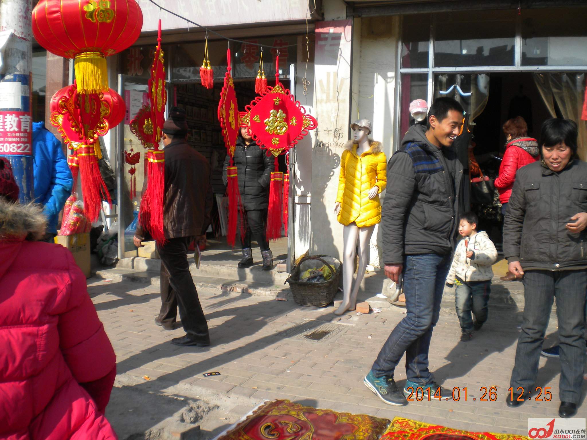 DSCN0796.JPG