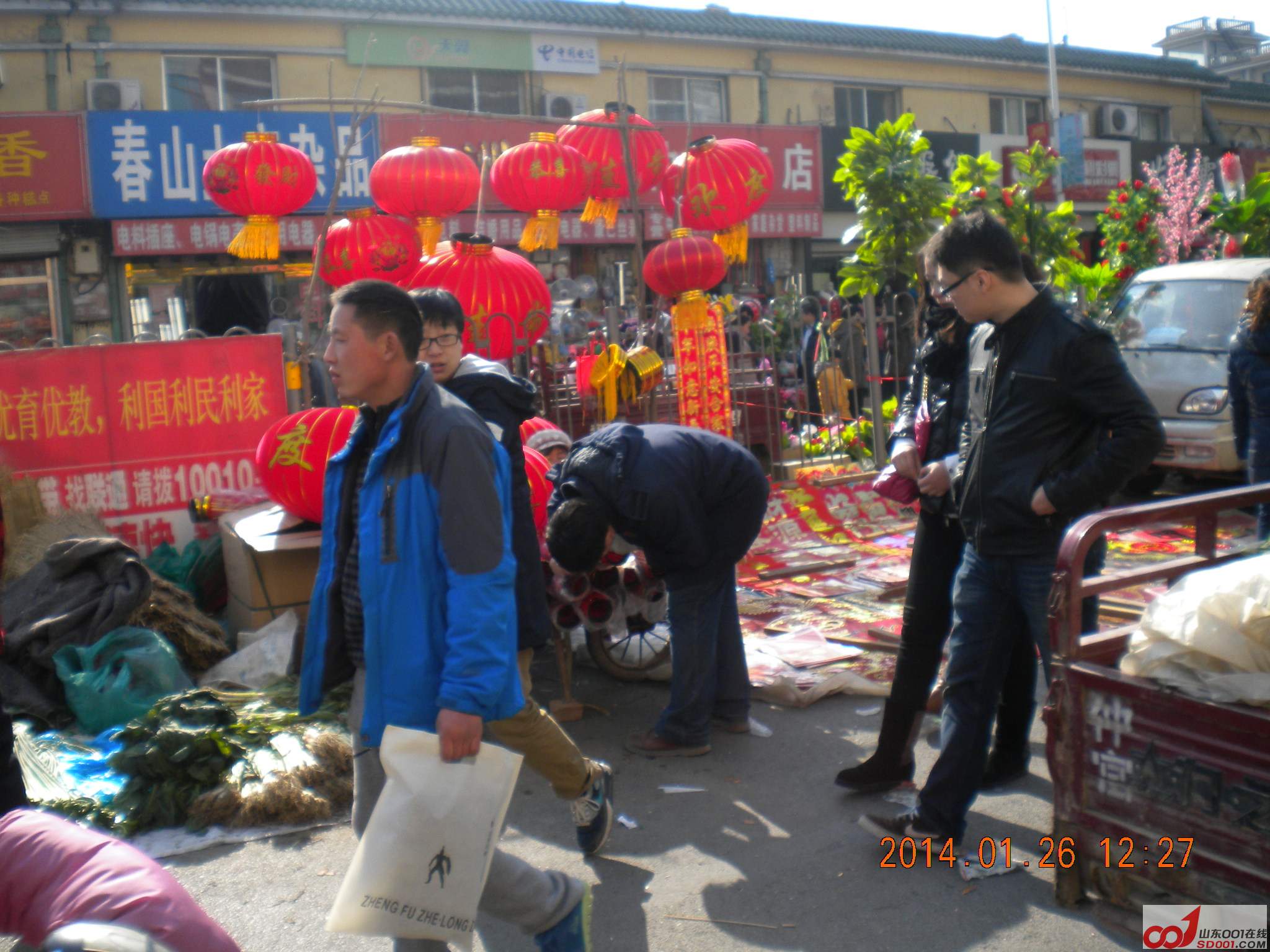 DSCN0799.JPG