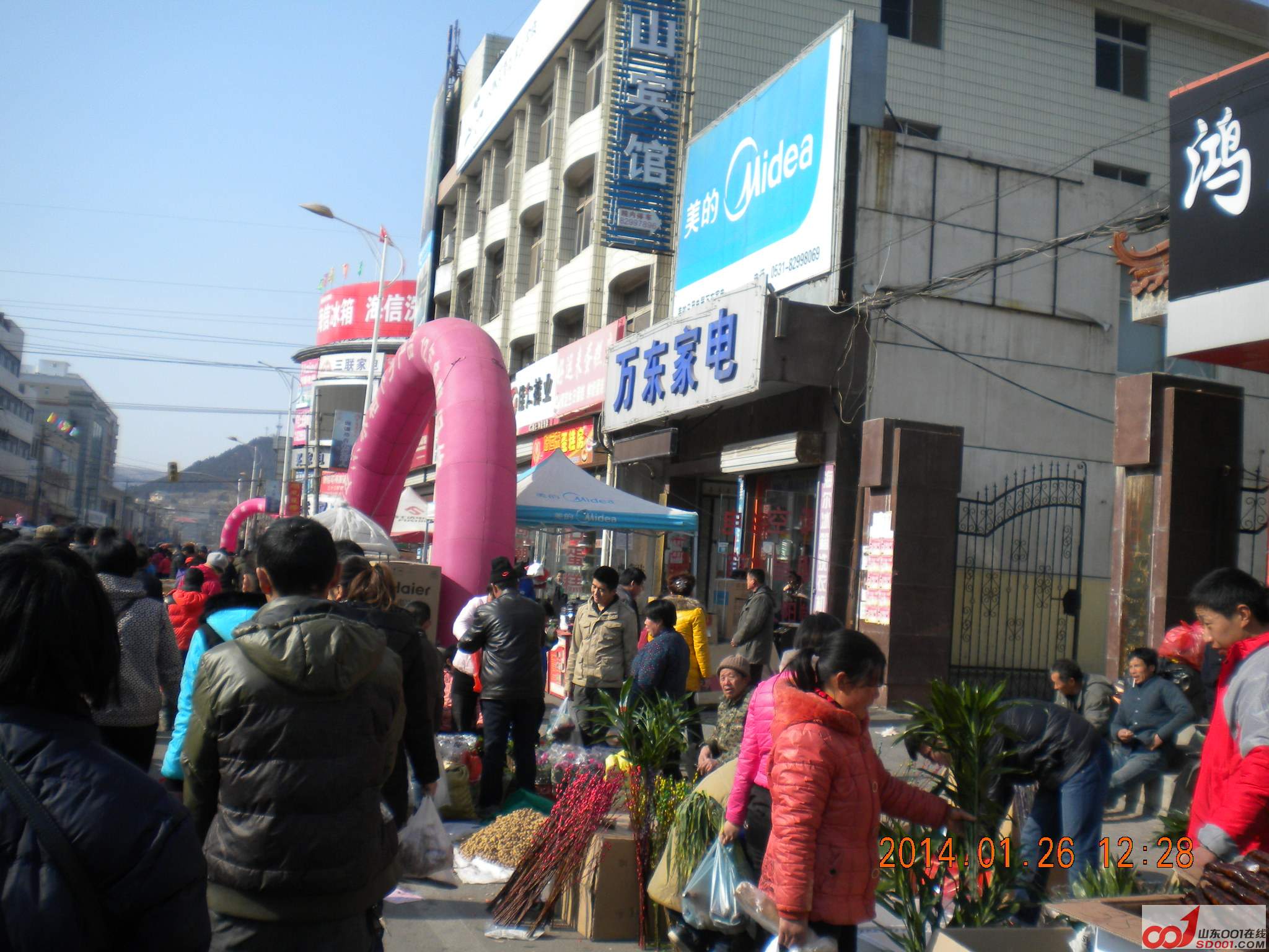 DSCN0802.JPG