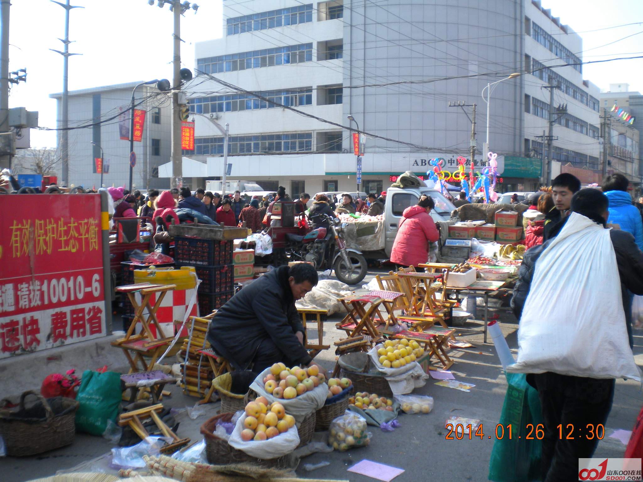DSCN0804.JPG
