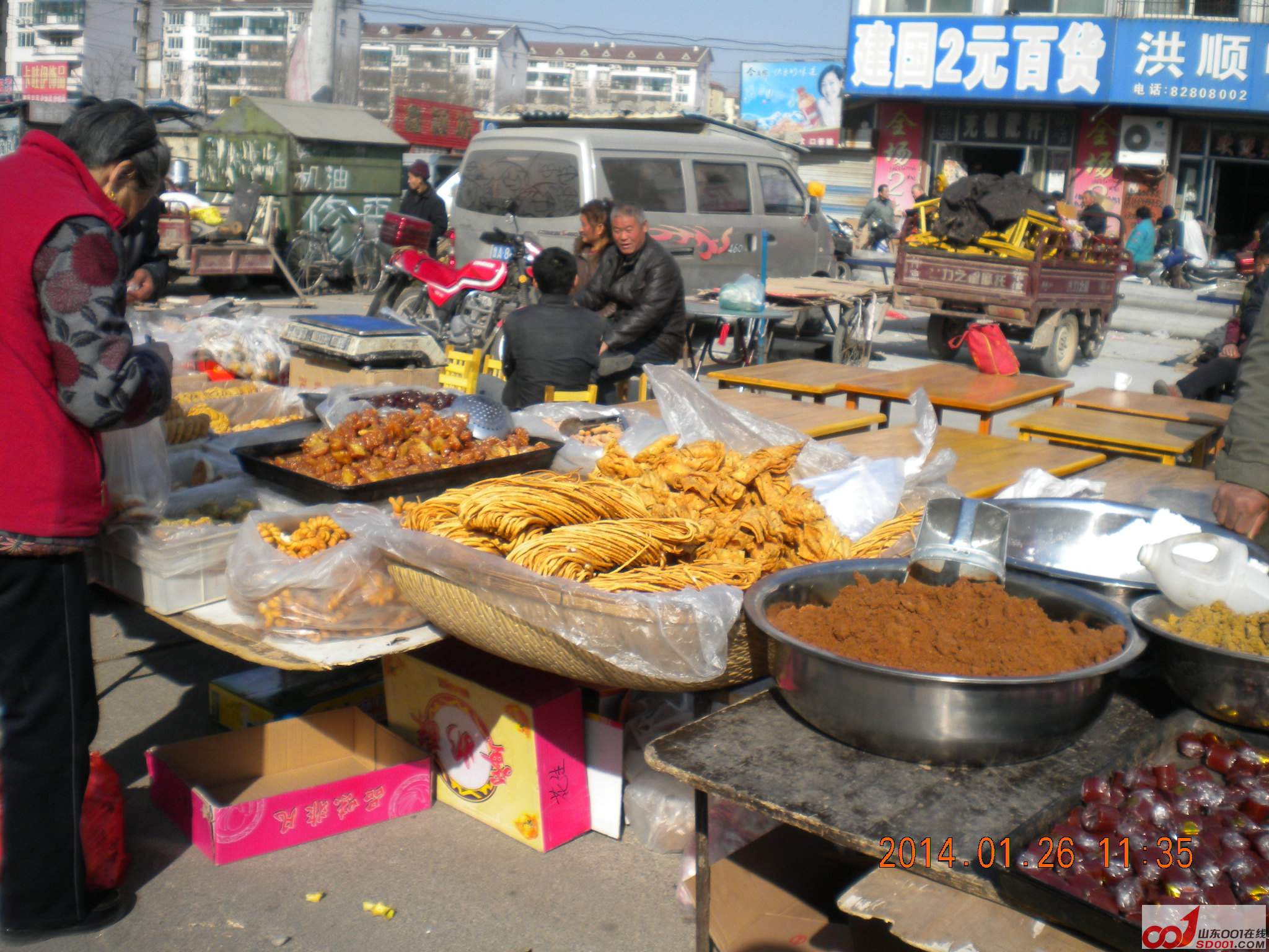 DSCN0754.JPG