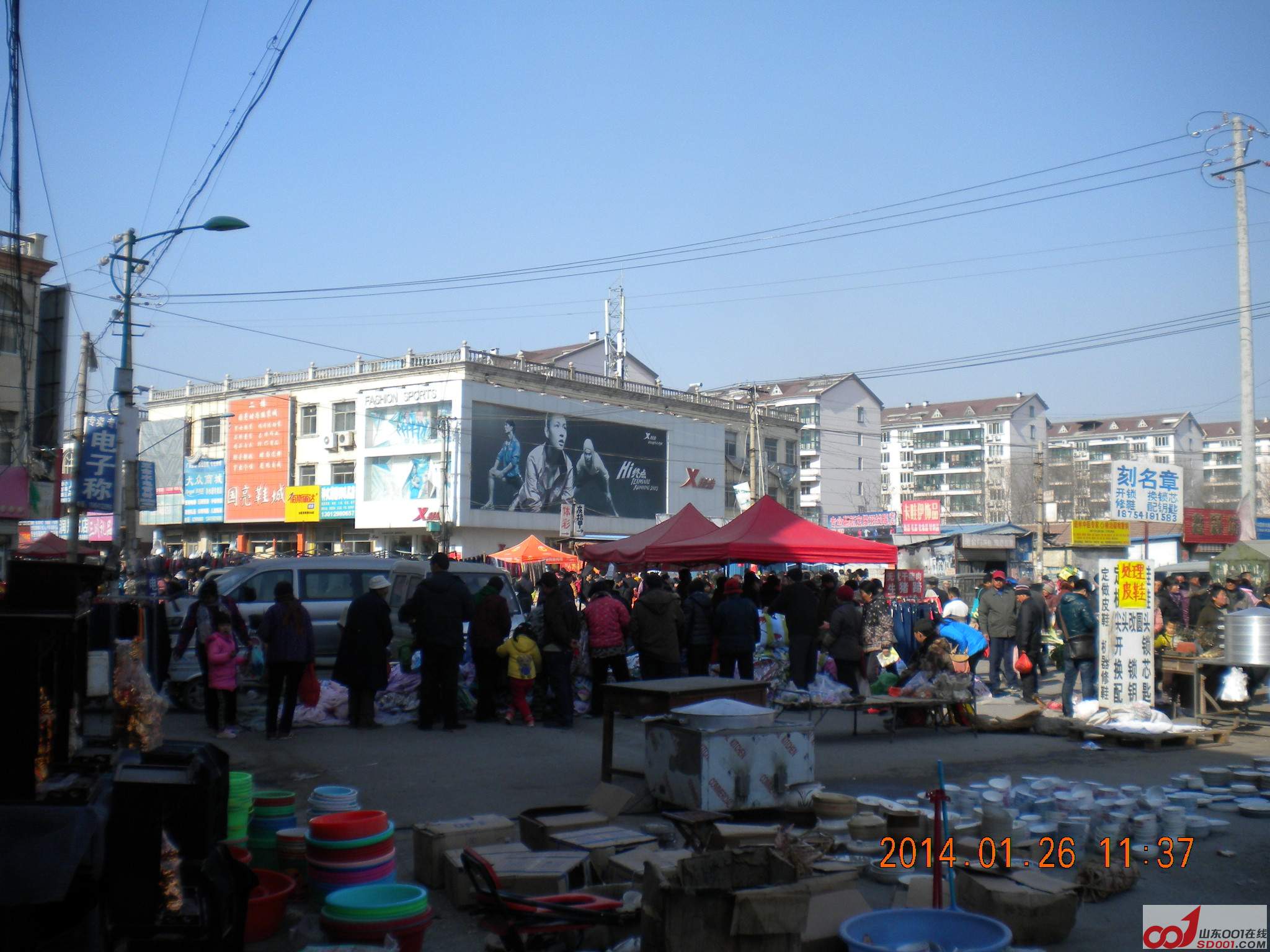 DSCN0760.JPG
