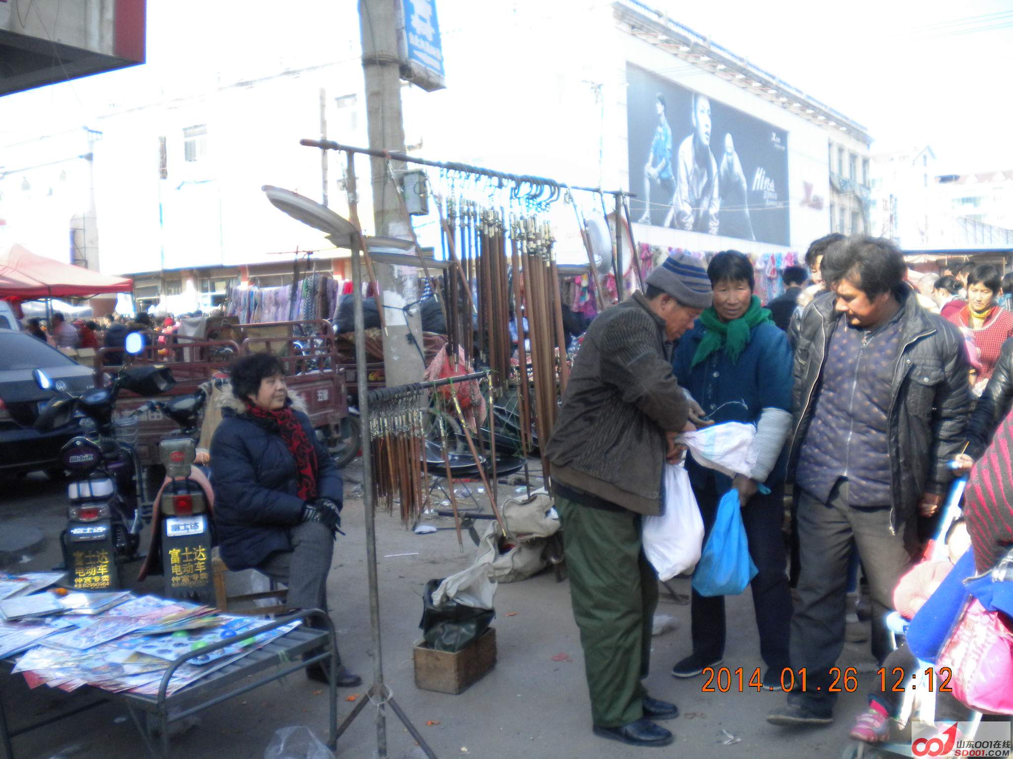 DSCN0777.JPG