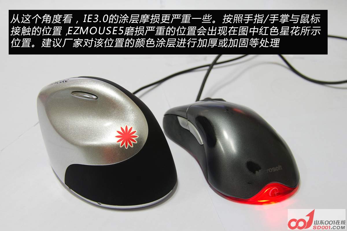 Ӻ2.jpg
