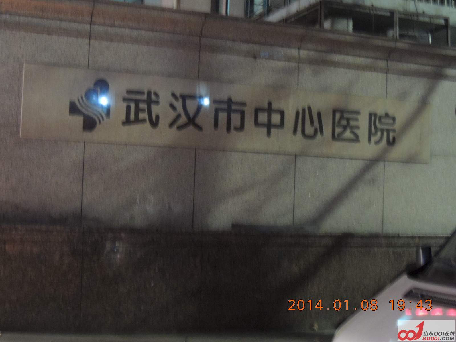DSCN5805.JPG