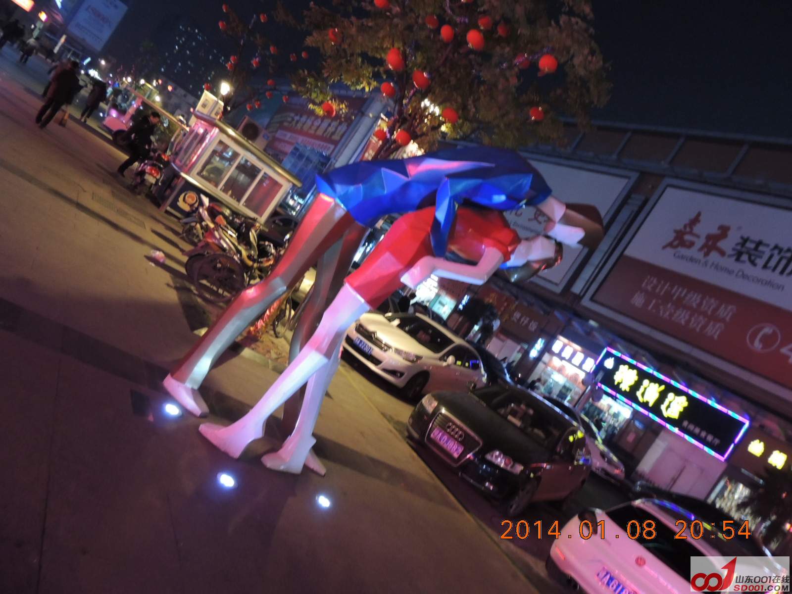 DSCN5838.JPG