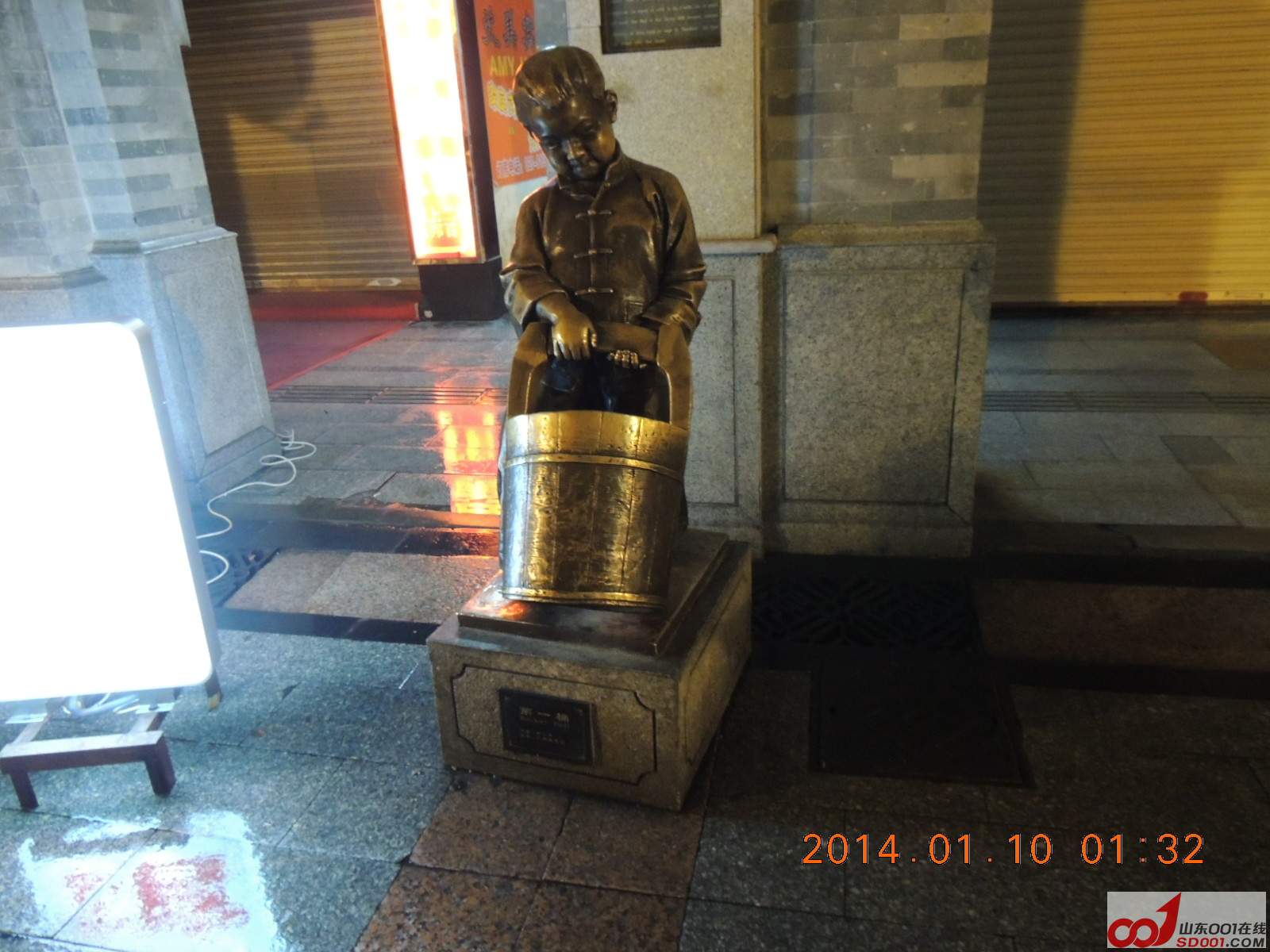 DSCN5922.JPG