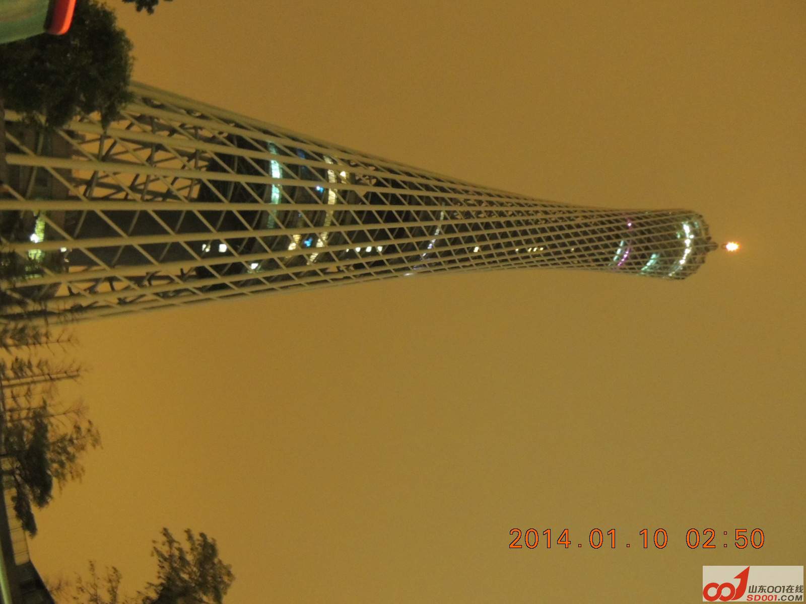 DSCN5936.JPG