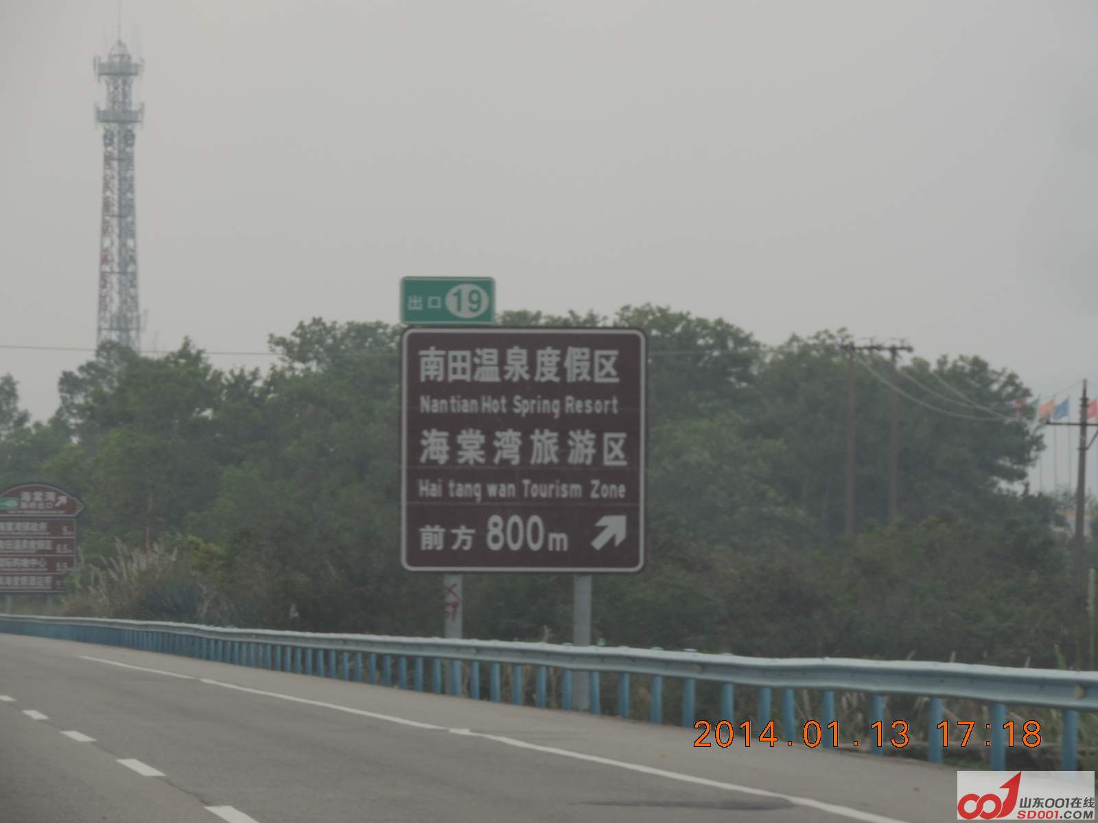 DSCN6036.JPG