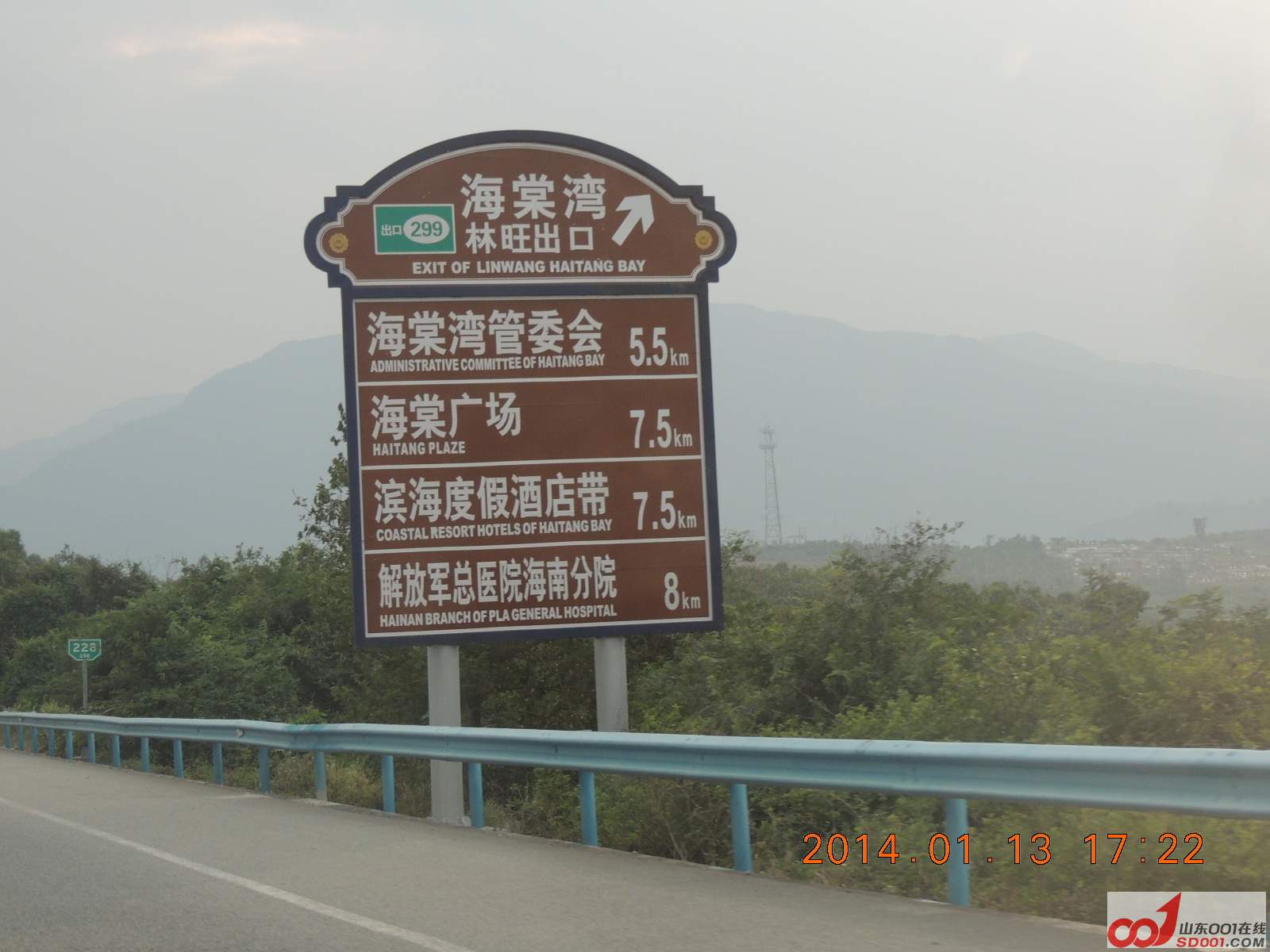 DSCN6046.JPG