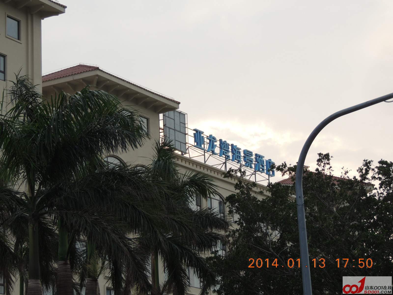 DSCN6060.JPG