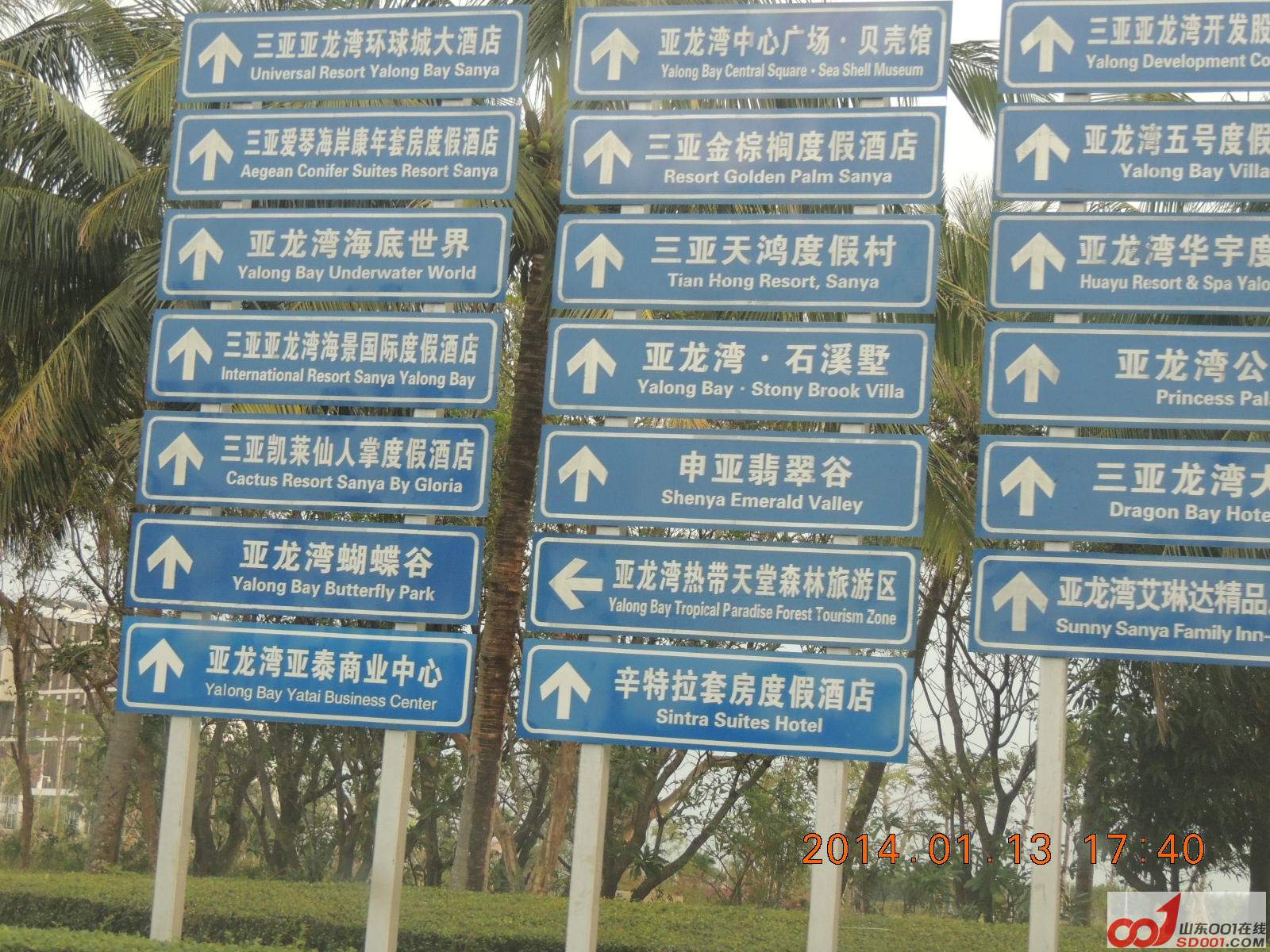 DSCN6059.JPG