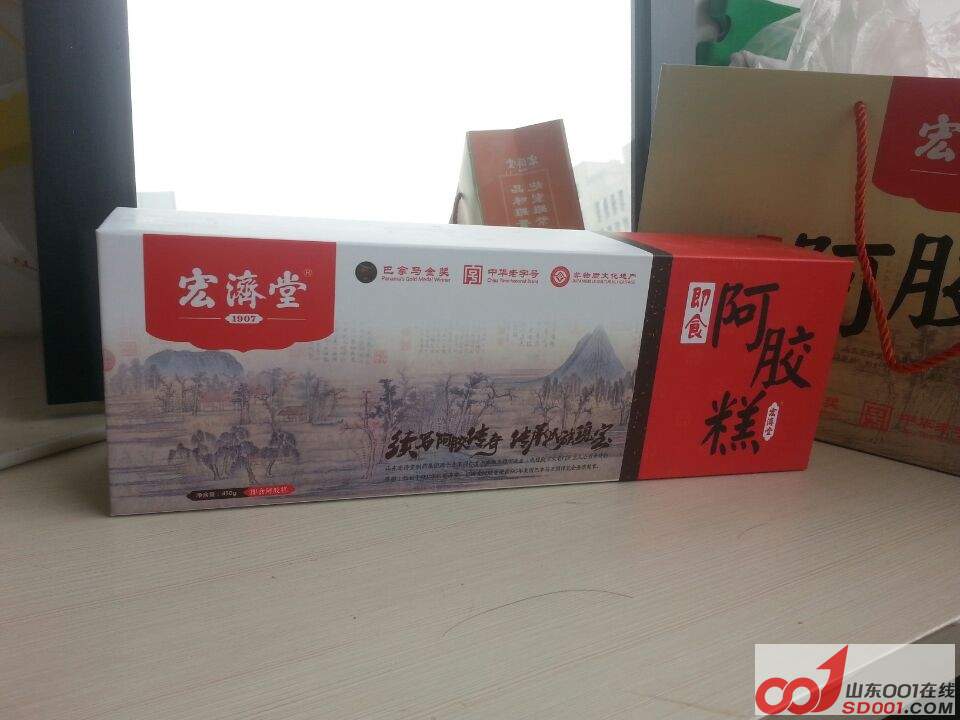 QQ图片20140325133618.jpg