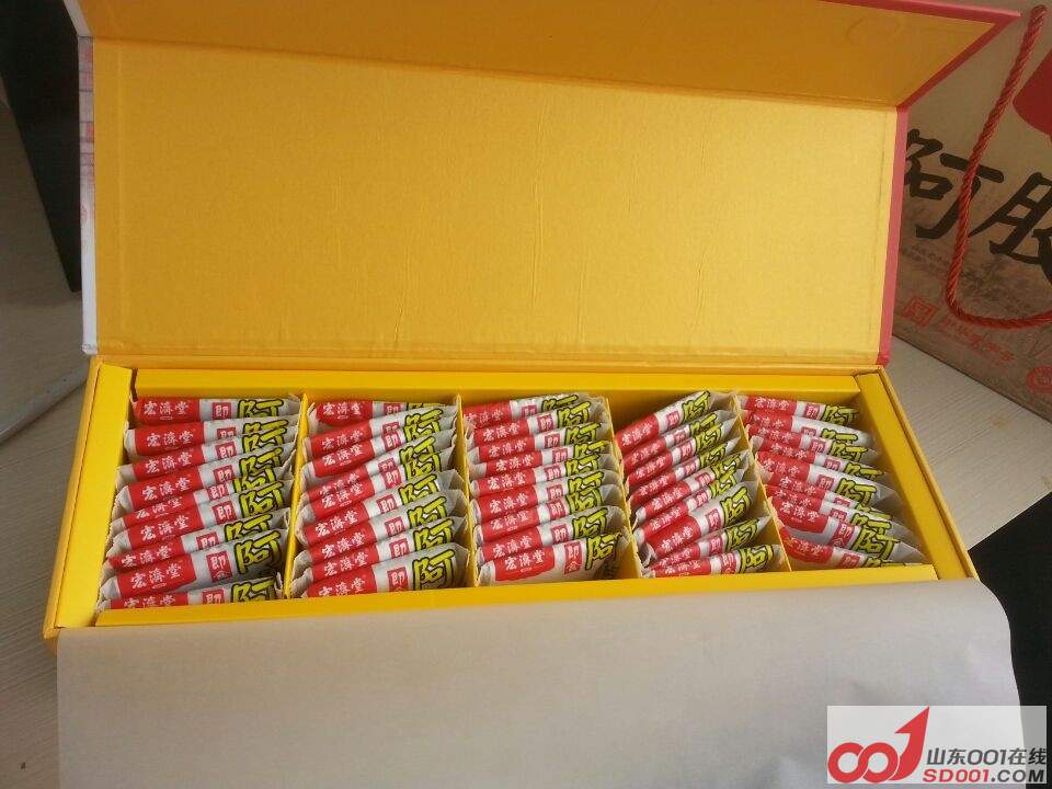 QQ图片20140325133610.jpg