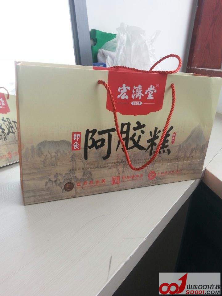 QQ图片20140325133622.jpg