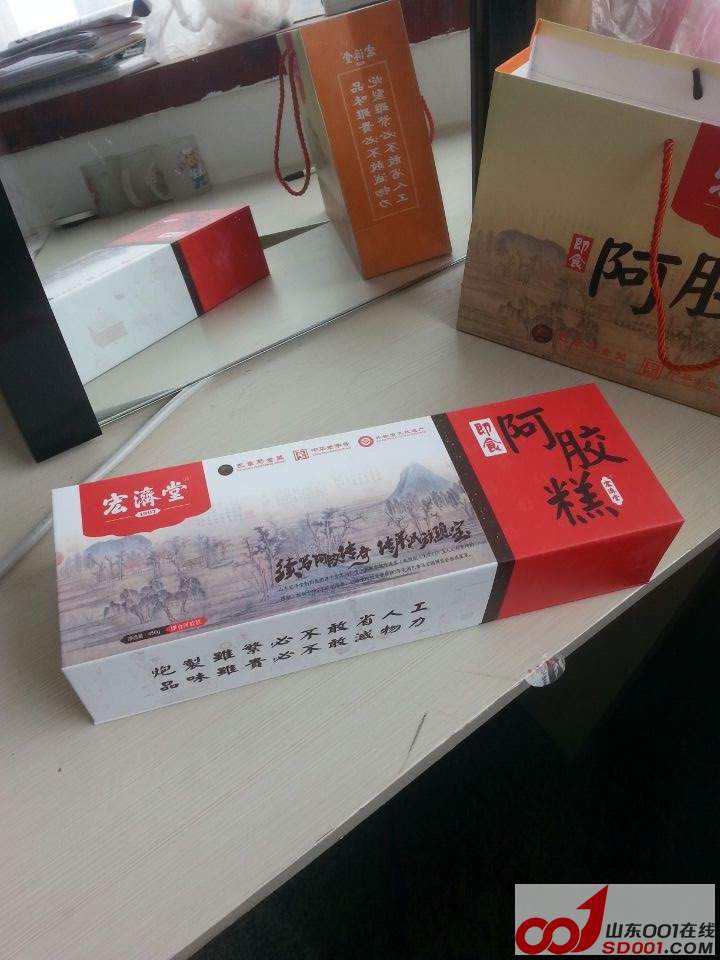 QQ图片20140325133615.jpg