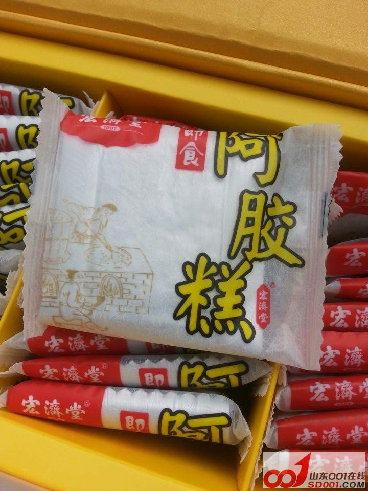 QQ图片20140325134717.jpg