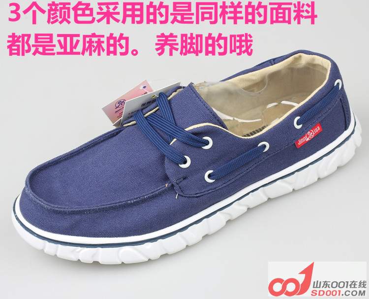 116_副本.jpg