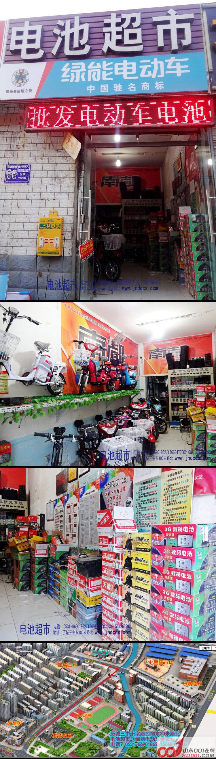 ������Ƭ �⾰ �ھ�.jpg