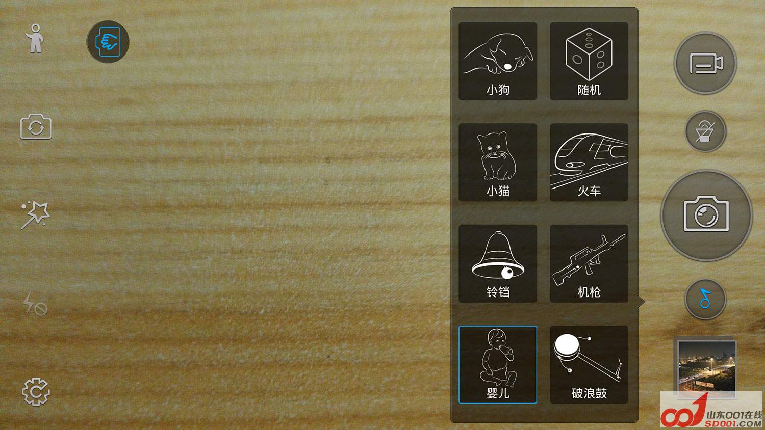 儿童22.jpg
