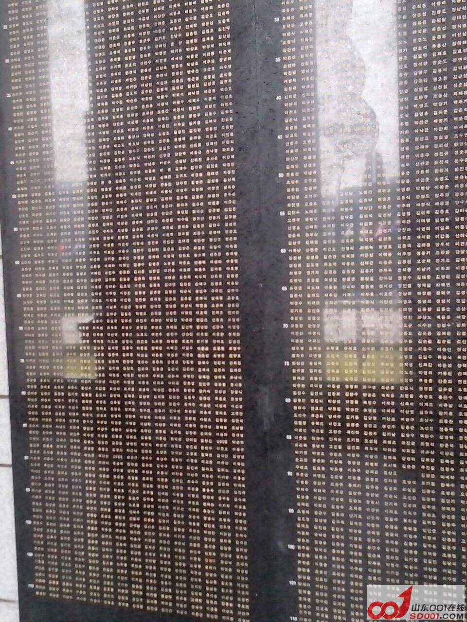 QQ图片20140529114153.jpg