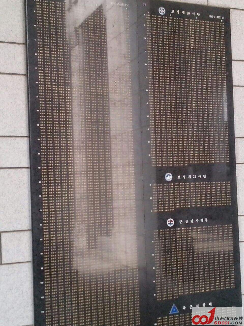 QQ图片20140529114149.jpg