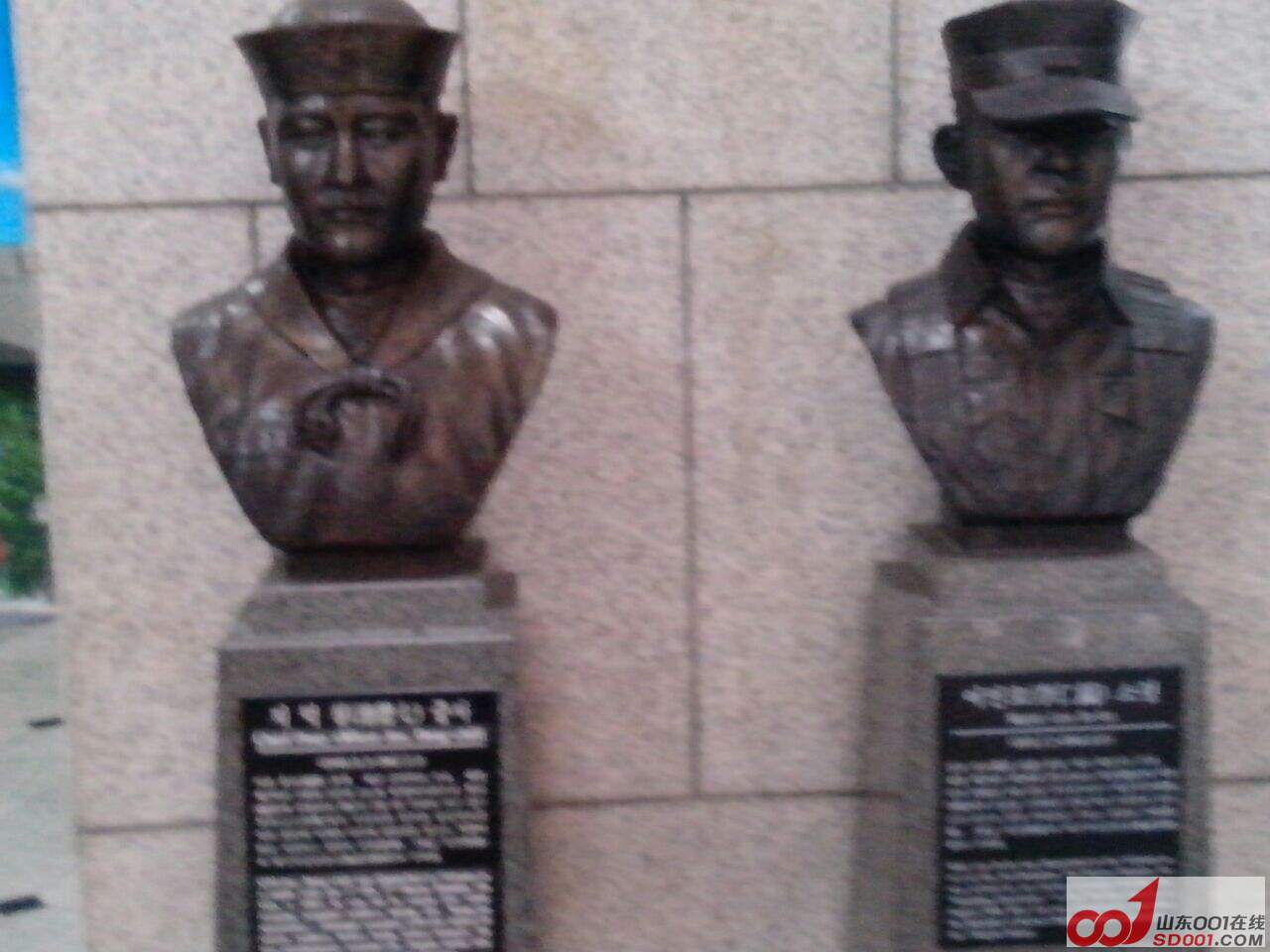 QQ图片20140529114214.jpg
